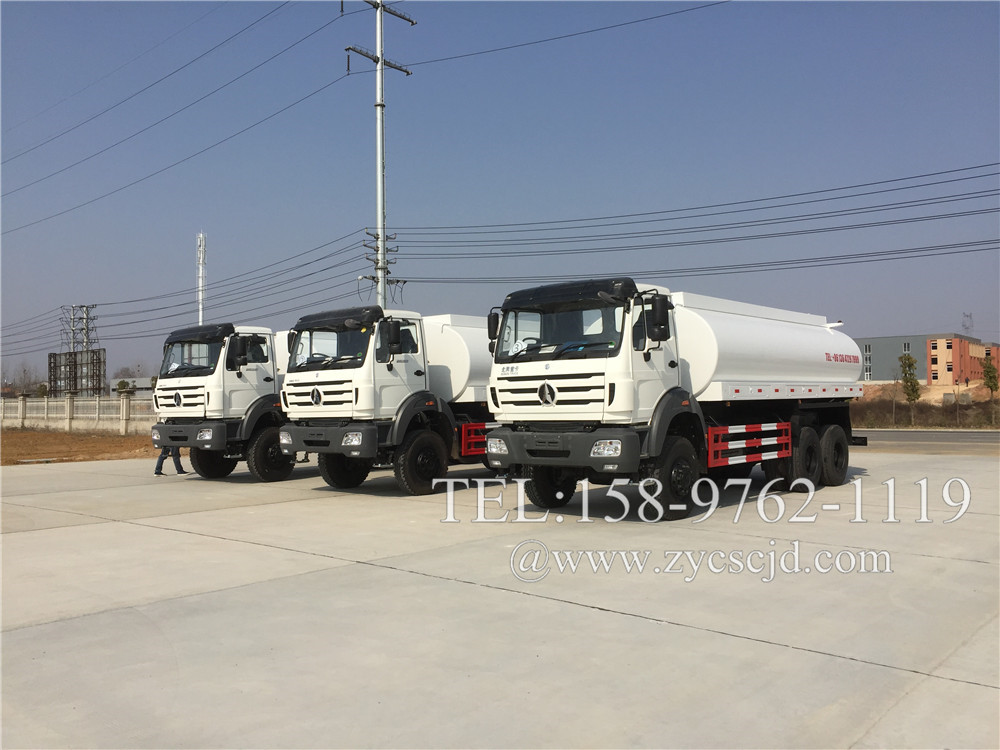 北奔全驱20方水罐车 北奔全驱20方水罐车