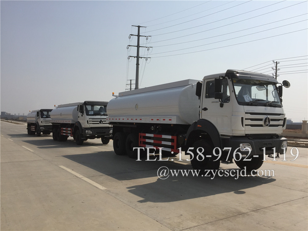 北奔全驱20方水罐车 北奔全驱20方水罐车