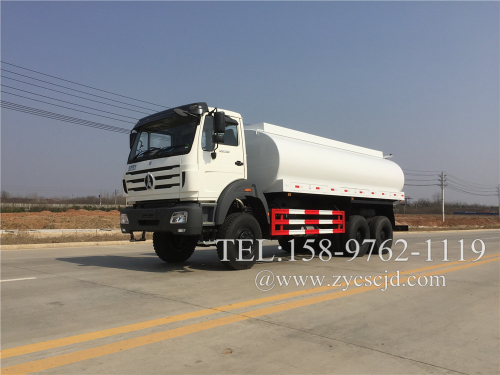 北奔全驱20方水罐车 北奔全驱20方水罐车