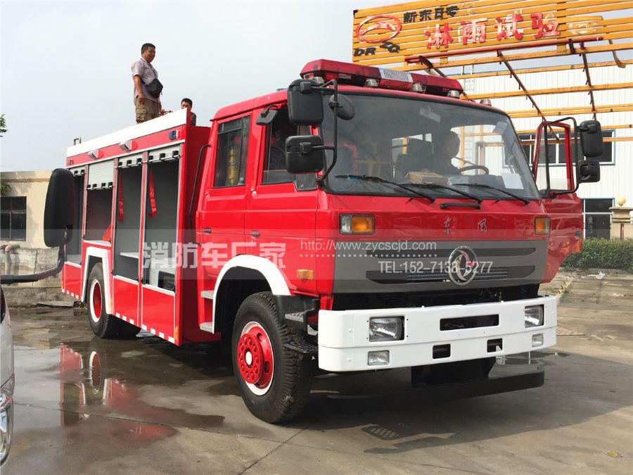 ����153��ĭ������