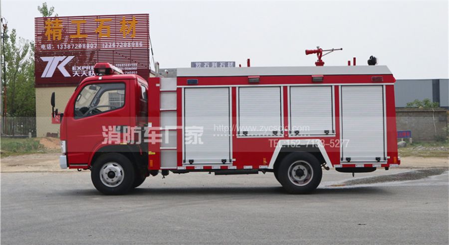 高性价比东风3吨水罐消防车 高性价比东风3吨水罐消防车