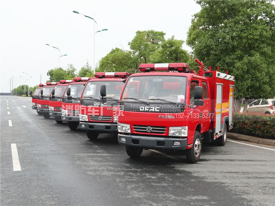 东风3吨水罐消防车 东风3吨水罐消防车