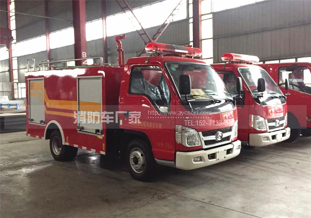 福田2吨微型消防车 福田2吨微型消防车