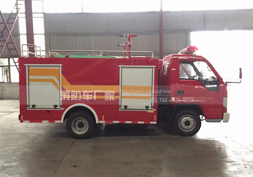 福田2吨微型消防车 福田2吨微型消防车