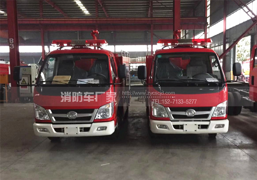 福田2吨微型消防车 福田2吨微型消防车