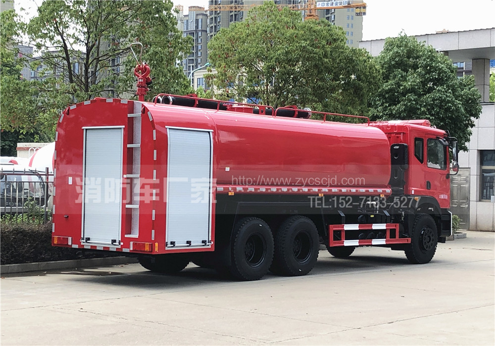 东风16.8吨消防洒水车 东风16.8吨消防洒水车