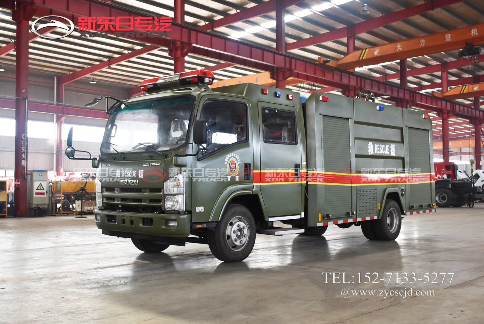 五十铃3.5吨水罐消防车 五十铃3.5吨水罐消防车