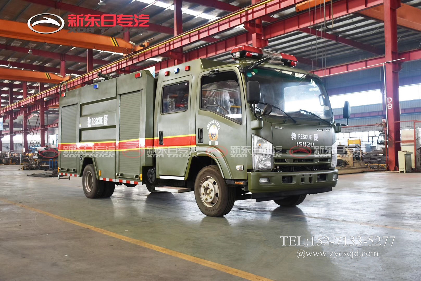 五十铃3.5吨水罐消防车 五十铃3.5吨水罐消防车