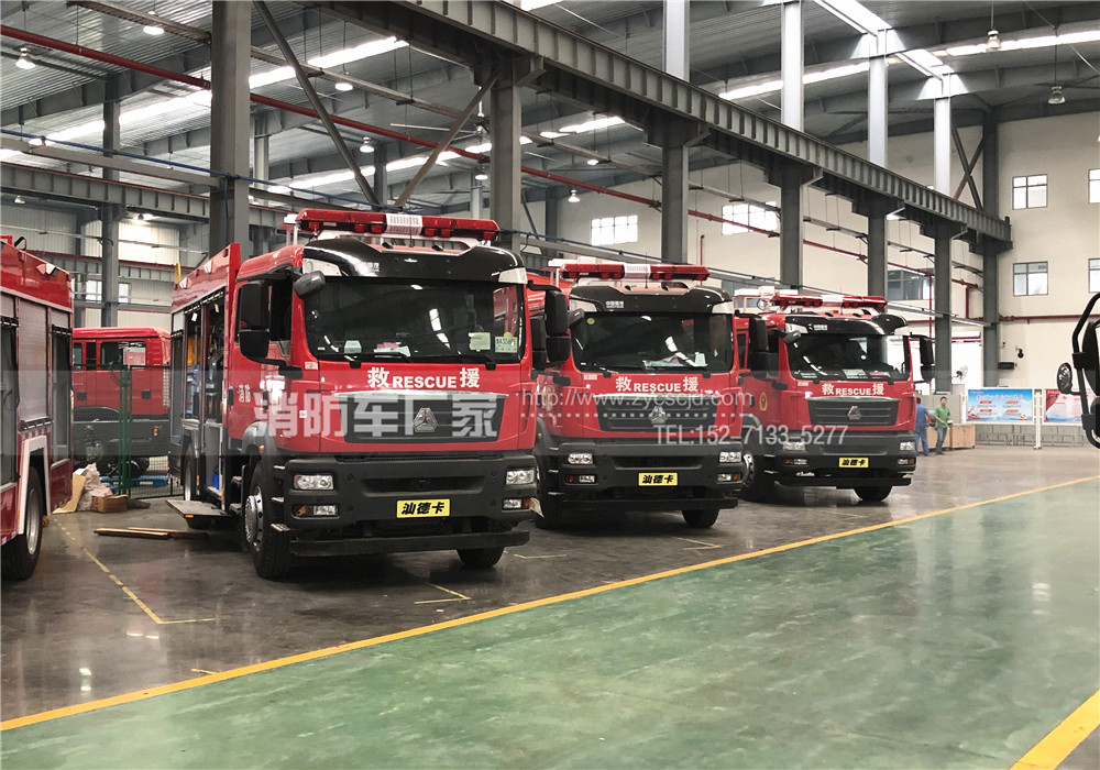 中型消防车 中型消防车