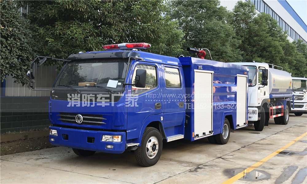 蓝色消防车 蓝色消防车
