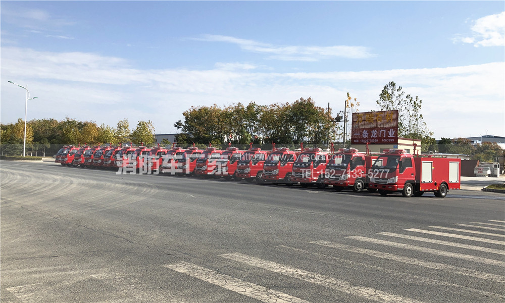 18台福田微型消防车 18台福田微型消防车