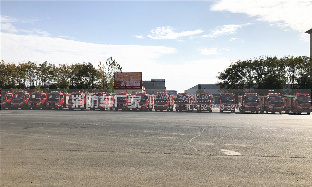 18台福田微型消防车 18台福田微型消防车