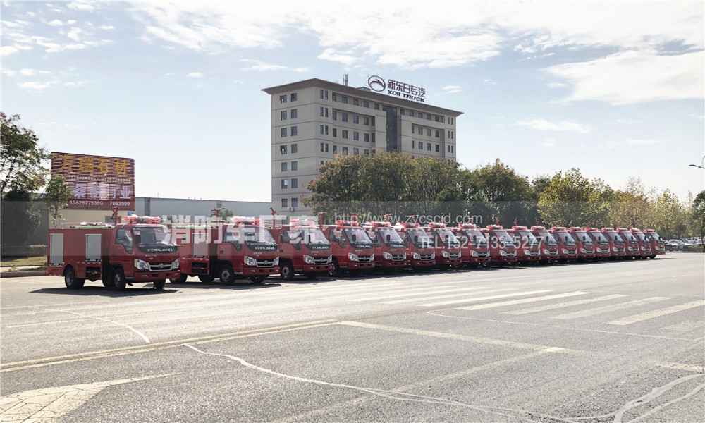 18台福田微型消防车 18台福田微型消防车