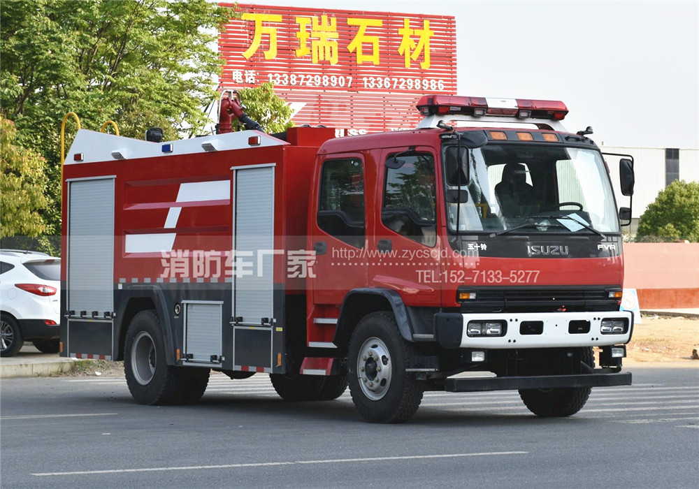 五十铃8吨水罐消防车高清图片 五十铃8吨水罐消防车高清图片