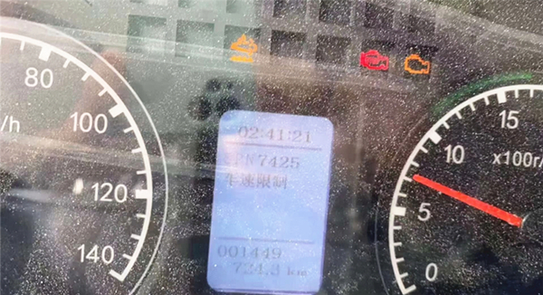 ����ˮ���������ó�ע������³��û��ؿ���