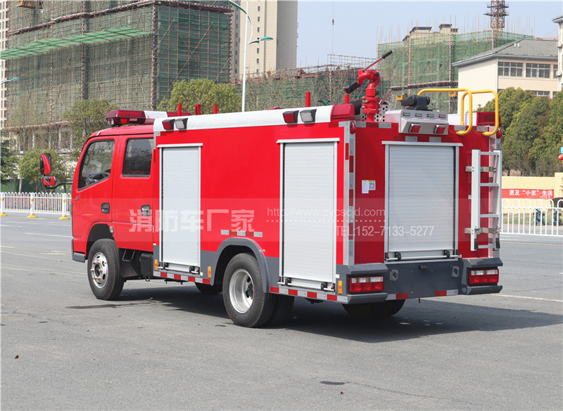 YZR5070GXFSG20/E6型水罐消防车 YZR5070GXFSG20/E6型水罐消防车