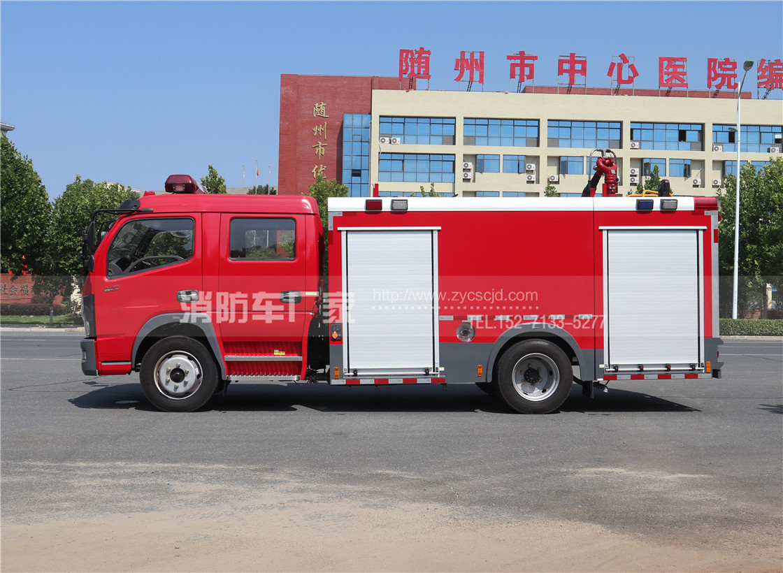 东风5吨水罐消防车高清图片 东风5吨水罐消防车高清图片